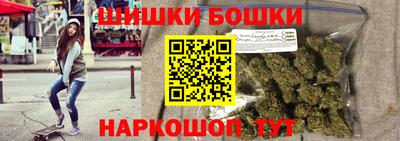 дживик Волжск