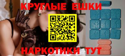 соль курить ск Дубна