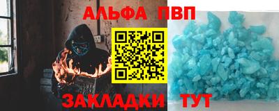 СК Донской