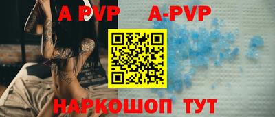 mdma Донецк