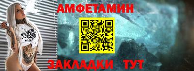 кокаин перу Конаково