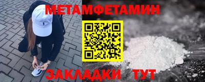 соль курить ск Дубна