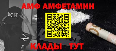 mdma Донецк