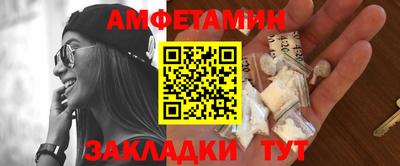 mdma Донецк