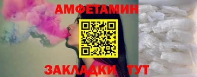 СК Донской