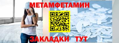 mdma Донецк
