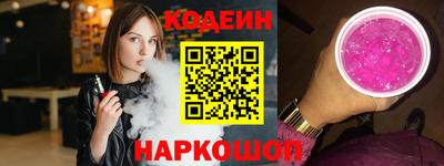 mdma Донецк