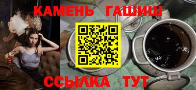 мефедрон VHQ Волгодонск