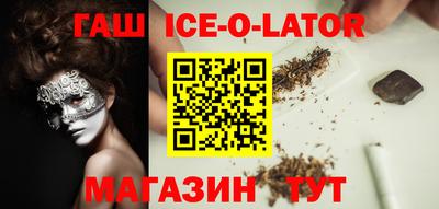 СК Донской