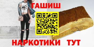 дживик Волжск