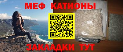 соль курить ск Дубна