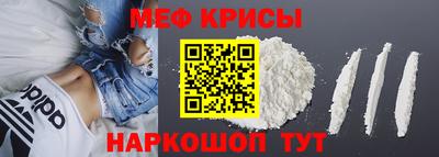 MDMA Волжский