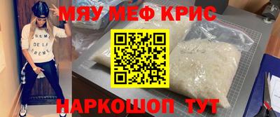 соль курить ск Дубна