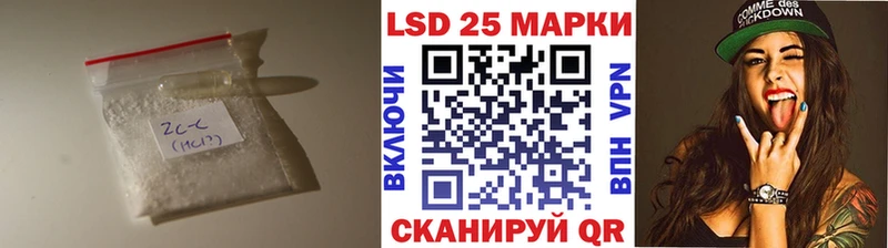 ЛСД экстази кислота  Кудымкар 