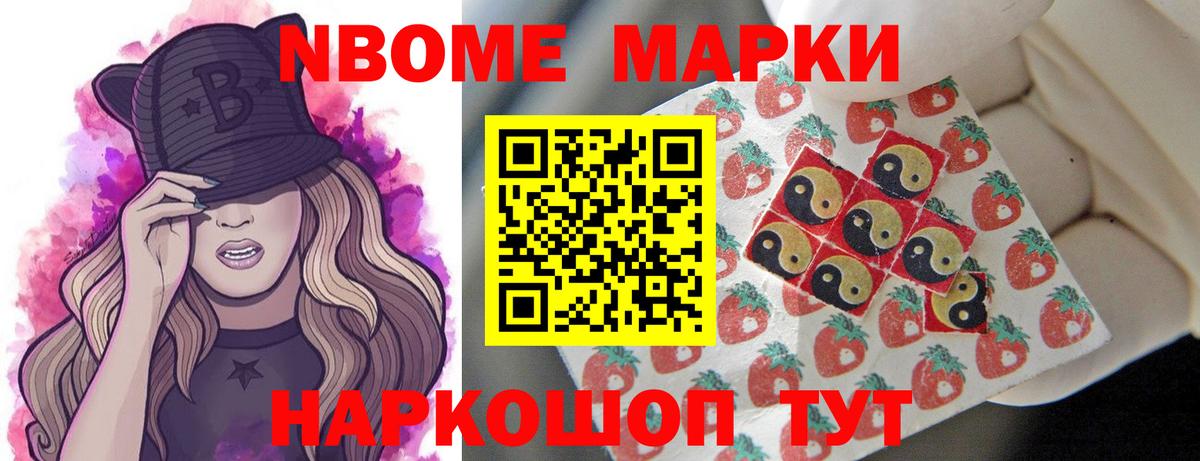 Лсд 25 экстази кислота  Вход с VPN  Кудымкар  Лсд 25 экстази ecstasy 