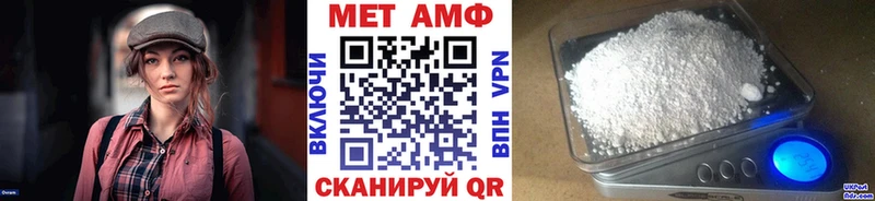 даркнет сайт  Кудымкар  Метамфетамин Декстрометамфетамин 99.9% 