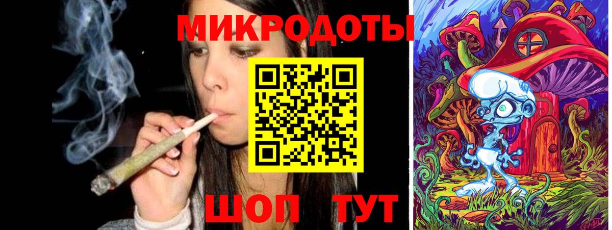 Галлюциногенные грибы мицелий  цена наркотик  Кудымкар 