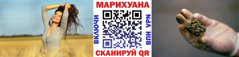 МАРИХУАНА марихуана  Кудымкар 